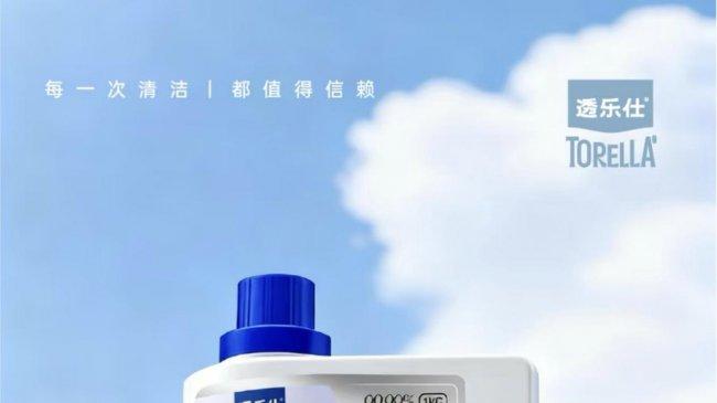 母婴级洗碗粉安心清洁之选：透乐仕TORELLA洗碗粉