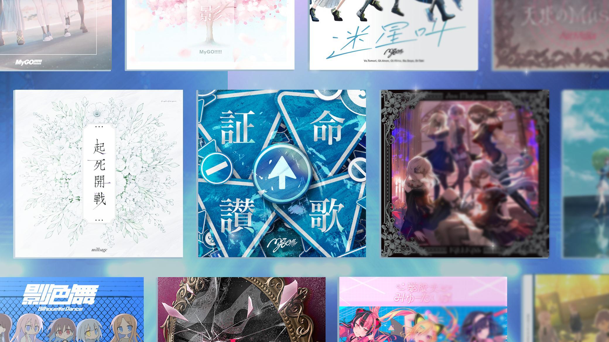 《BanG Dream! 交织的乐章》预约正式开启！封闭测试招募同步启动