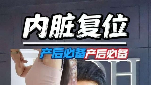 又一中资半导体企业被强制出售股权