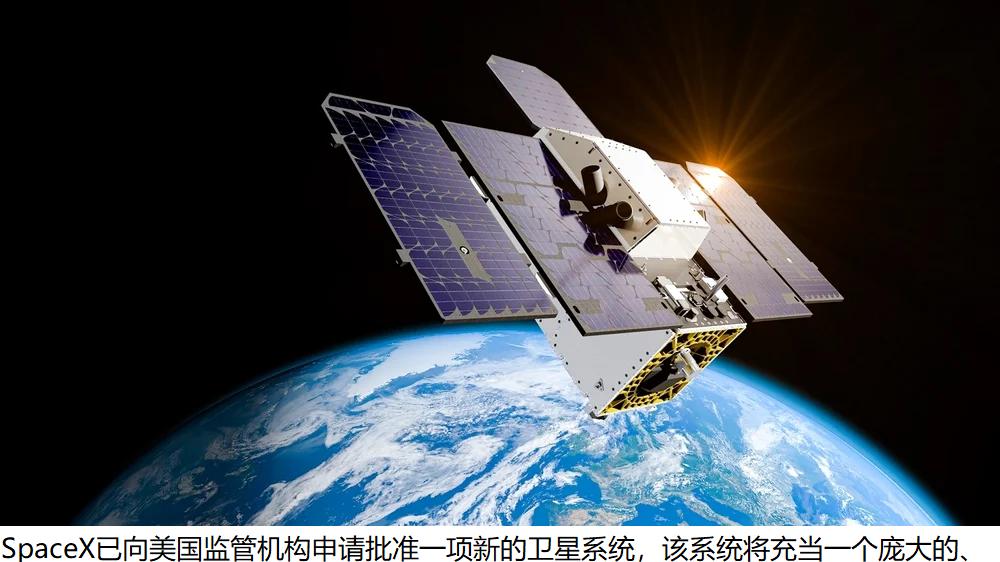 太空AI算力即将碾压地球总和？马斯克掀算力主权革命