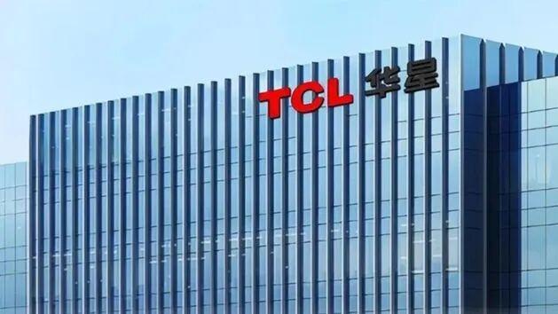 TCL华星电子纸子公司正式揭牌：长三角新型显示产业布局再落一子