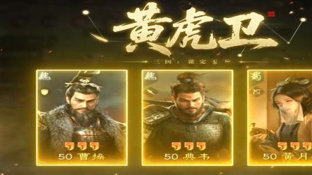 2026零氪微氪手游入坑指南：不充钱有体验