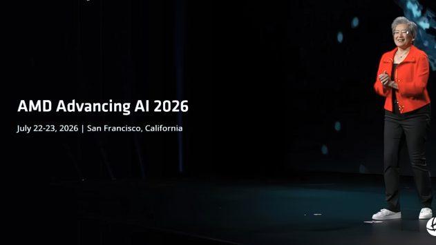 AMD推进AI 2026事件将于7月22-23日举行：我们期待什么