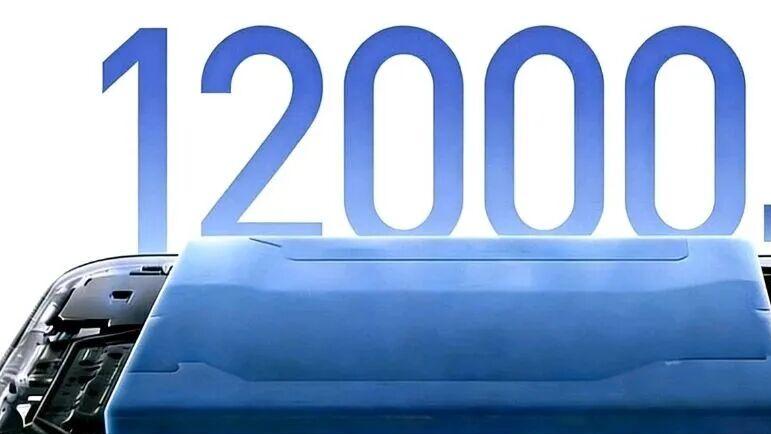 爆料！荣耀X80 Pro或配超大电池，硬核新机瞄准户外工作者