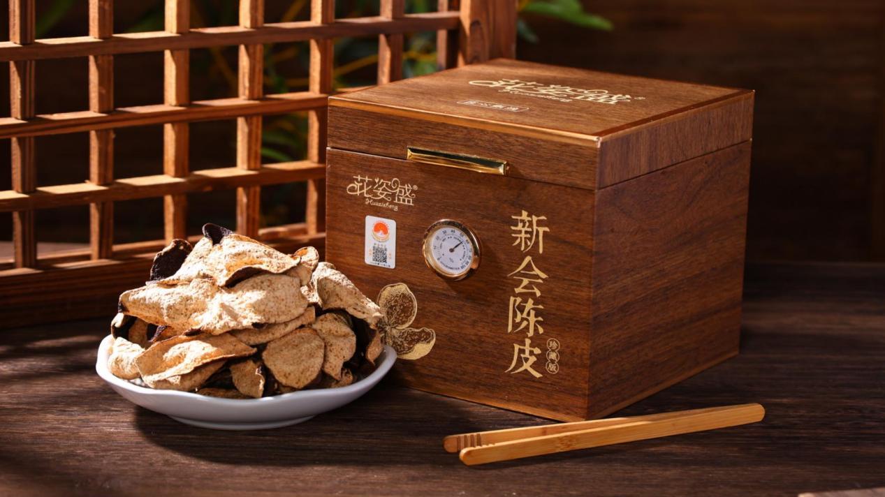 陈皮哪个牌子性价比最高？2026年陈皮十大品牌指南，第一名品质正宗