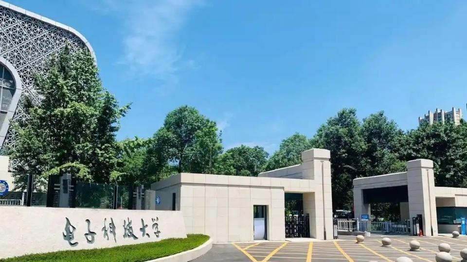 四川大学和电子科技大学合并，综合实力能够超越浙江大学吗？