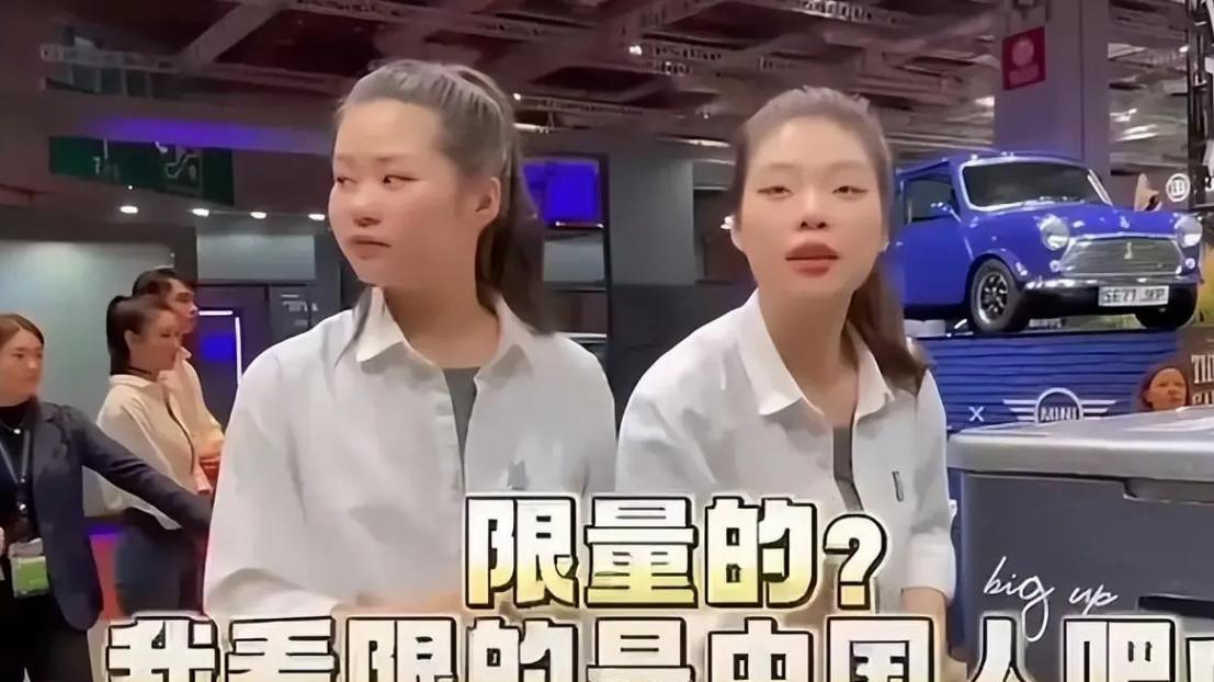 宝马的“冰淇淋“😭