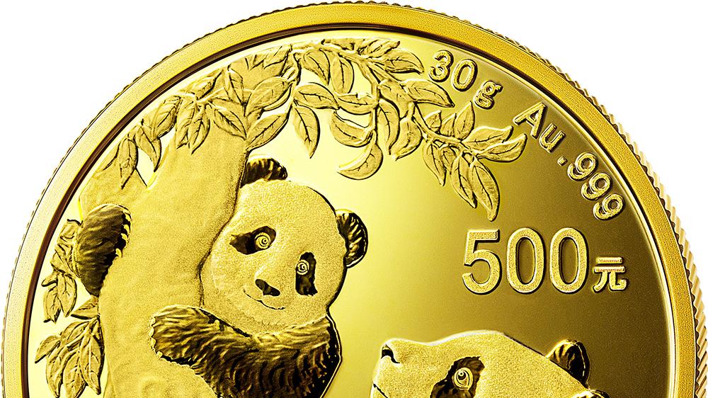 最值得收藏的钱币排名