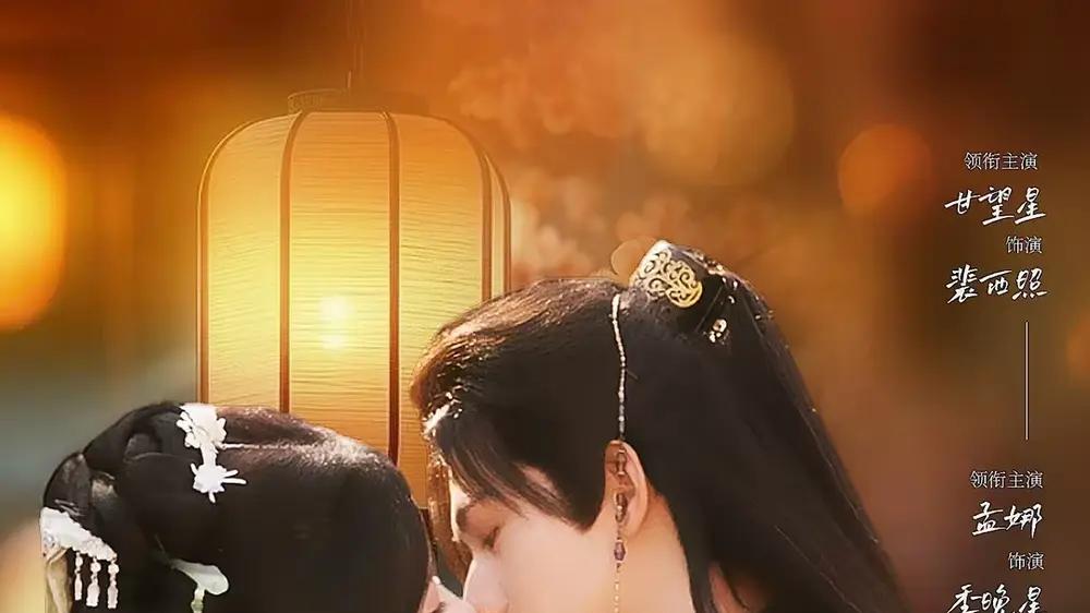 《醒来后我爆改冷宫》现象级热播，（70集）逆袭之路，剧情紧凑演技炸裂