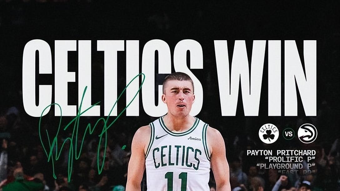 绿军终结老鹰3连胜！鸭王36+7板，塔图姆26+12+5，杰伦空砍29+6+6