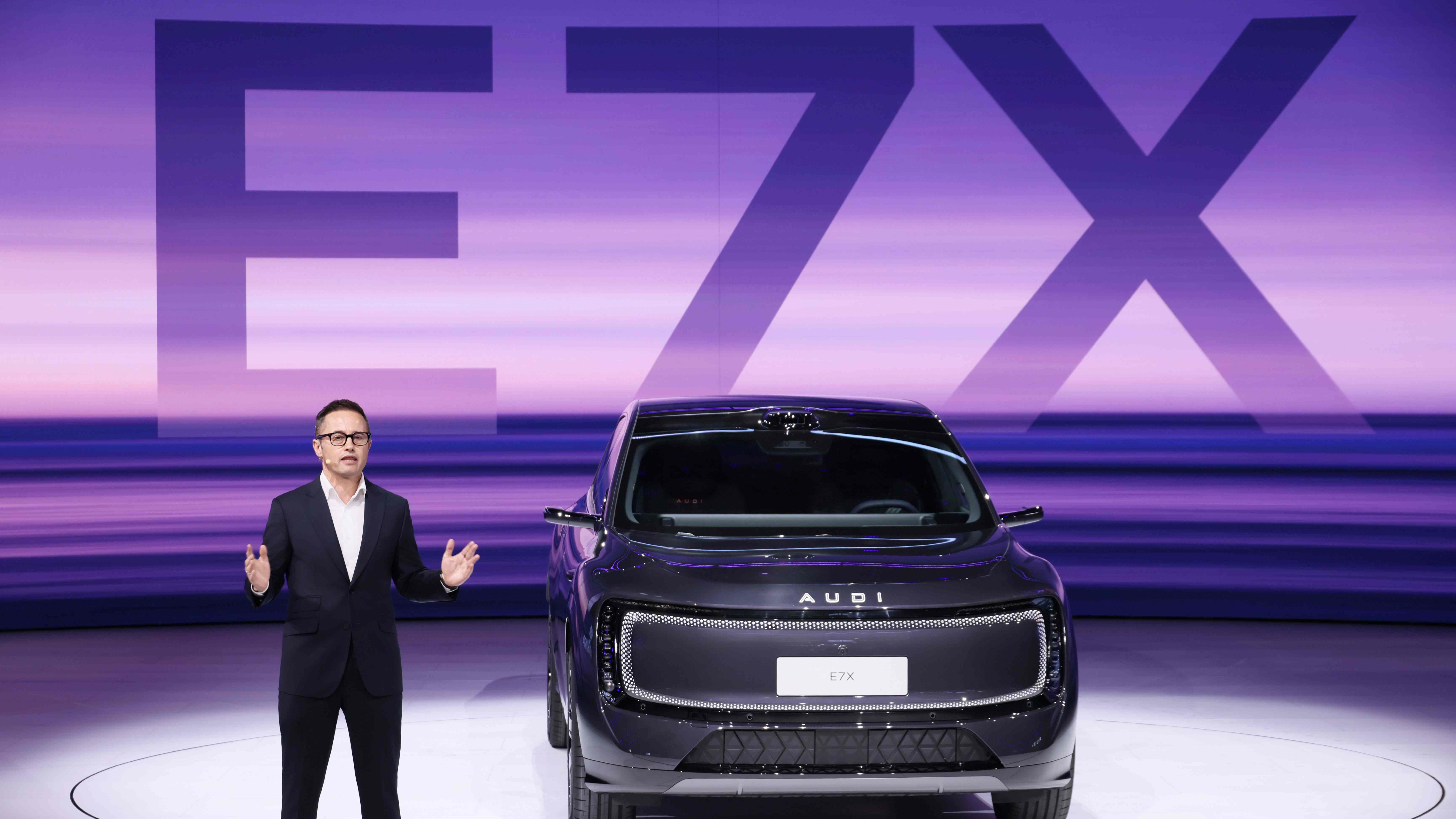 从愿景到新境：AUDI品牌正式发布首款纯电SUV奥迪E7X