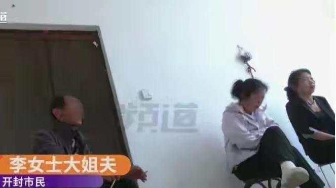 弟弟丧命钱成肥肉，亲情在贪婪面前不堪一击