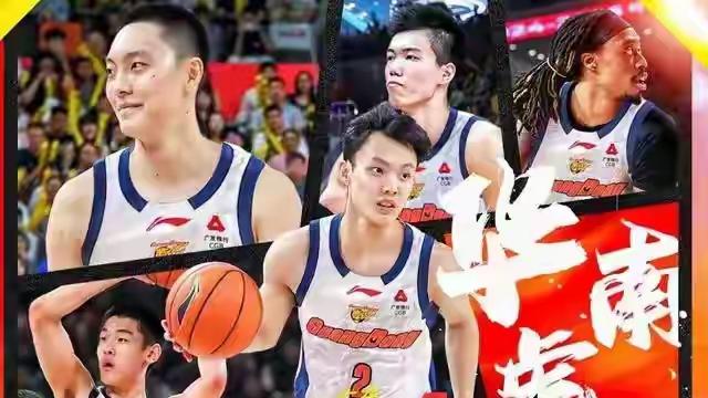 CBA巅峰战！广东16分领先遭浙江加时绝杀，杜锋用兵+胡明轩状态成焦点谜团