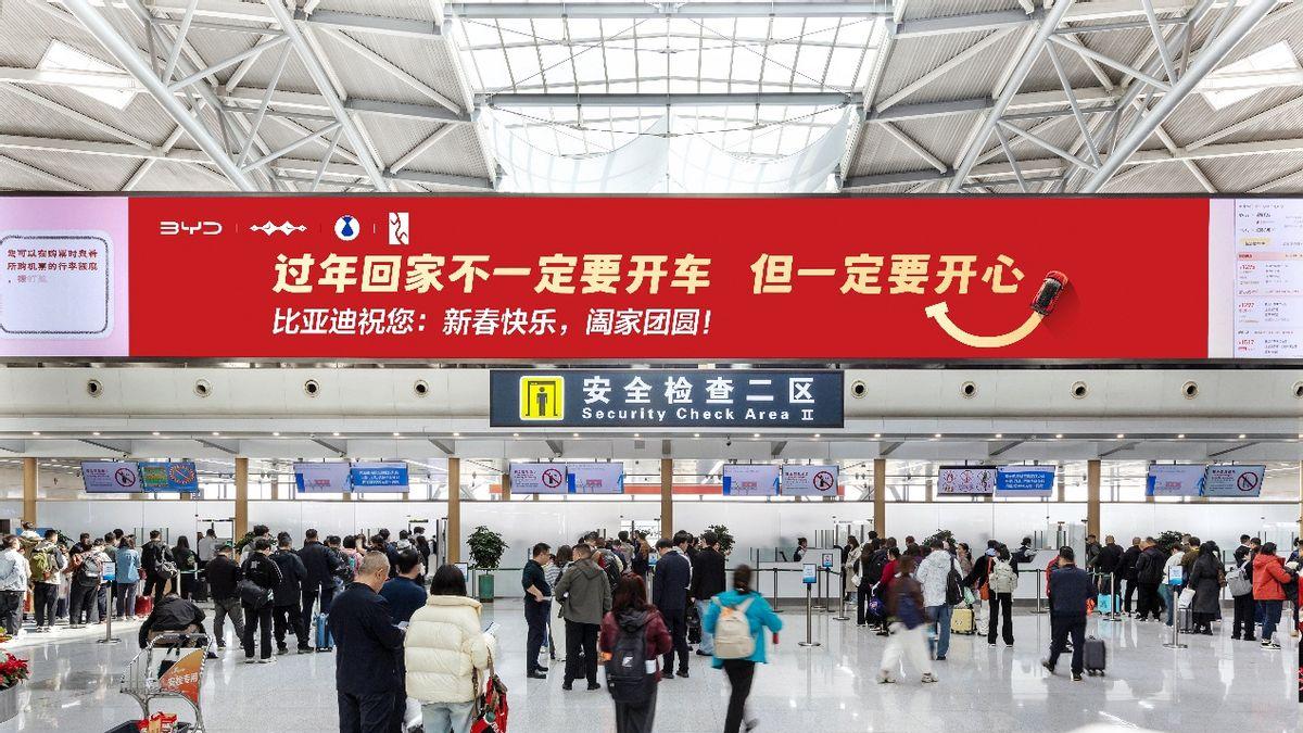 归途的终点是开心，比亚迪“反向操作”再次戳中了亿万人的心！