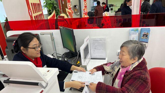 湘潭34家工商银行网点可办理高频社保业务