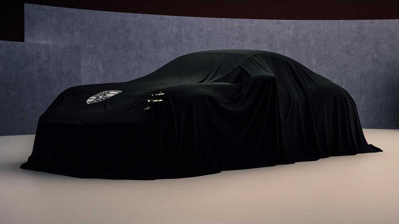 保时捷在4月14日发布前的车衣之下究竟隐藏着什么？