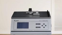 FCT-01摩擦系数仪怎么样？中科电子实测告诉你答案