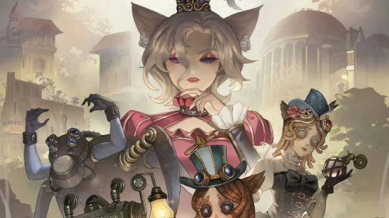 第五人格囚徒的导线与盲女的音杖：那些道具背后的执念