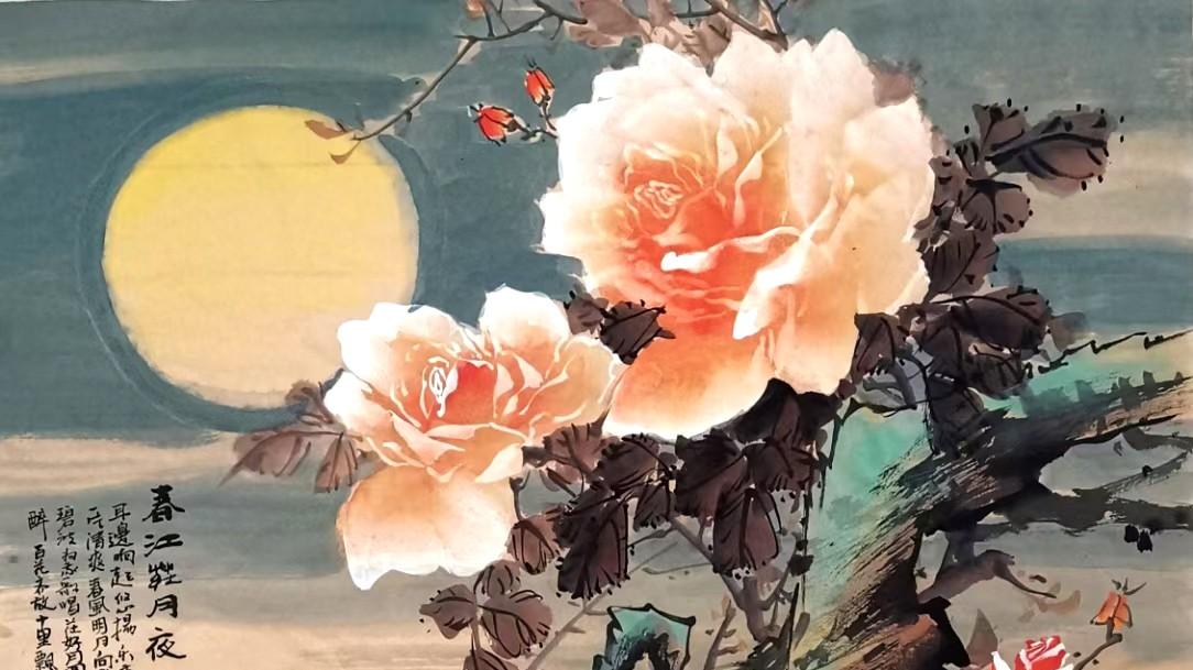 【墨香诗韵】西江月十二阕——诗人蒋宝贤