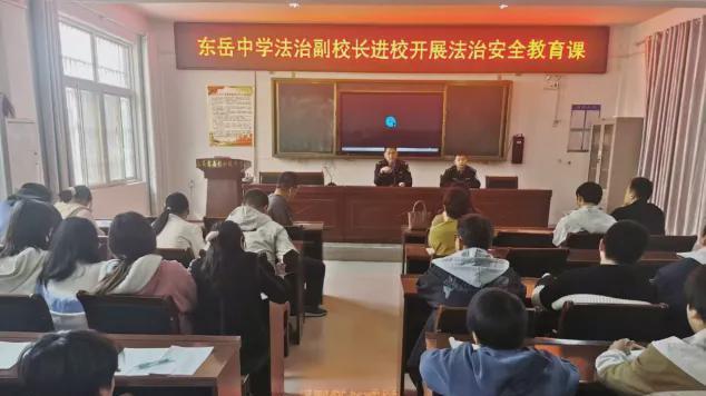 息县公安：筑牢校园安全“防护网” 守护师生平安“成长路”