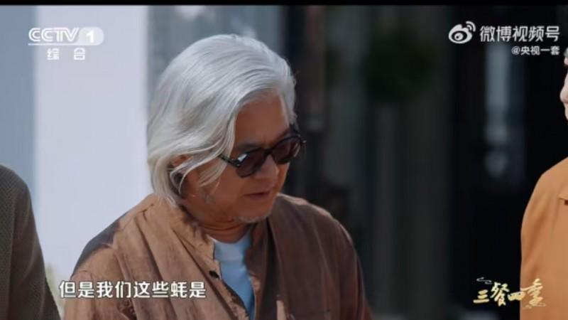 蚝爷登央视《三餐四季》 汕尾三鲜引全网热议