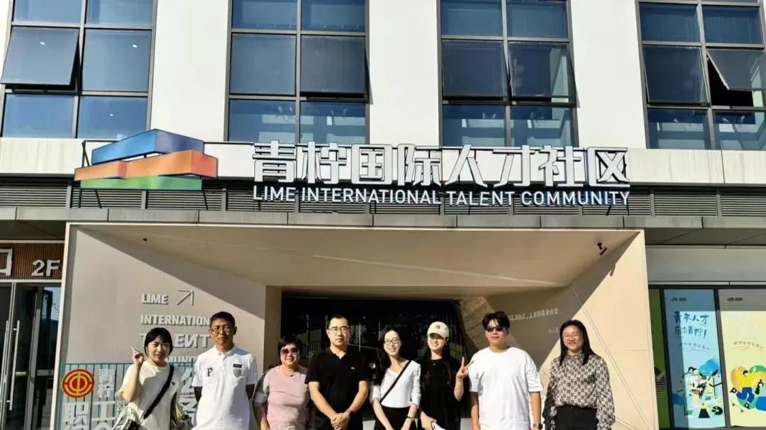 定档4月23-25日｜中国湾区公寓全业态3天2晚研学计划