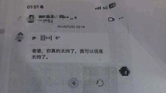 倾家荡产拼“榜一”，老妹阿婆一点也不输大哥