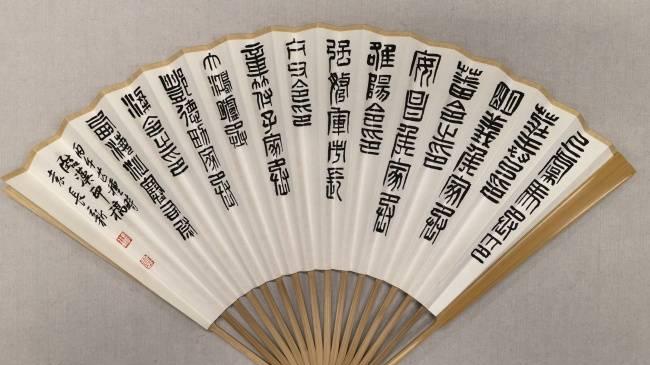 凤凰艺评 | 静敛浮华写乾坤—袁长新其人其艺
