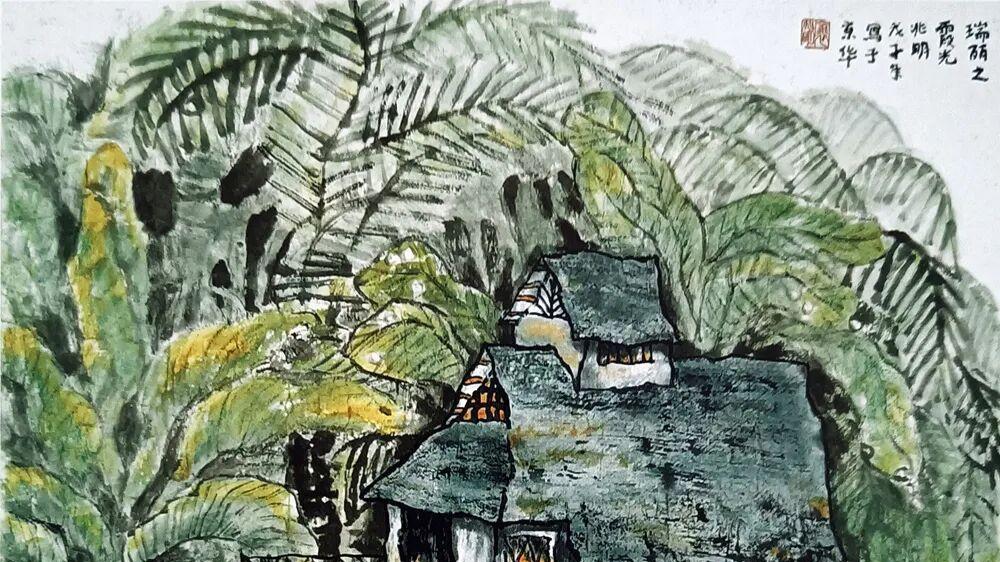 “四舍五入90后-八秩艺心书画展”前言/艺术家名录——UC头条