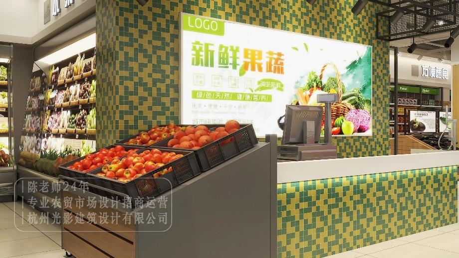 农贸市场运营方案：别家火爆你亏钱？差在这点！