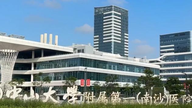 招商林屿境：于湾区热土，筑理想人居