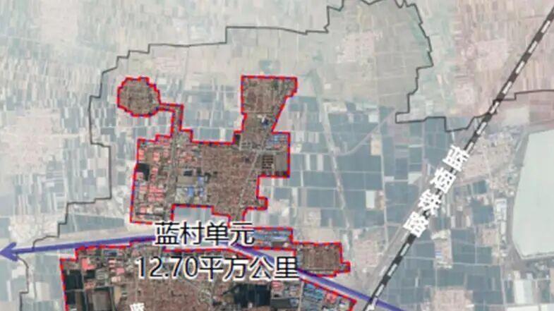 即墨将编修新规划，涉国际陆港和蓝村