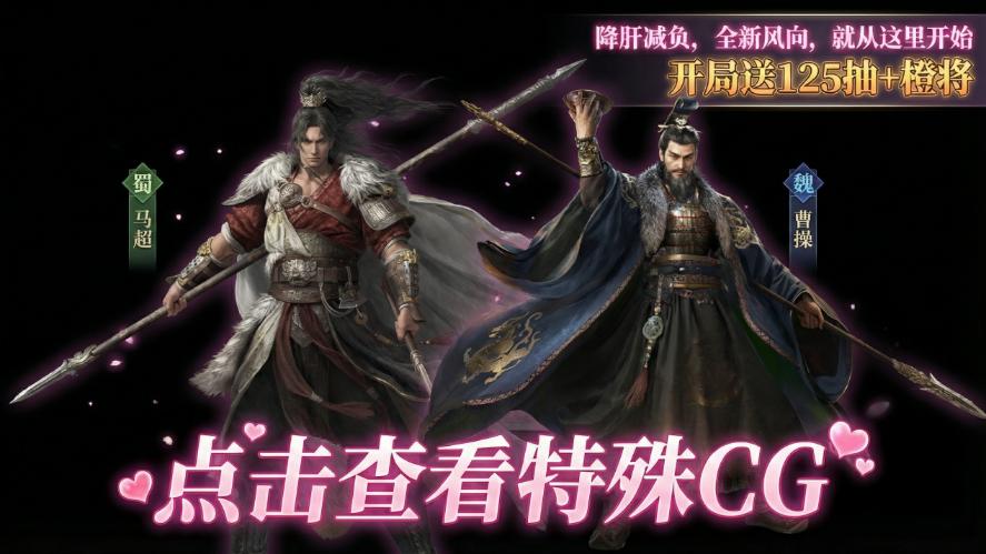 老树开花温暖小城 这款游戏里的时间故事更动人