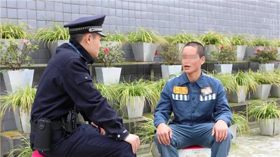 服刑人员在监狱的等级划分！