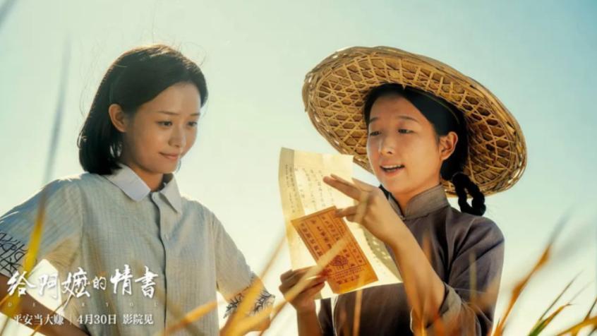 今年五一档票房超去年同期，中小成本影片跑出两匹黑马