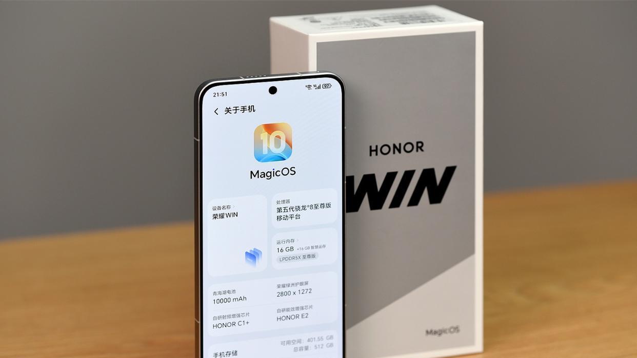 16GB+512GB，2026“诚意十足”的3款旗舰手机，轻松用到2031年