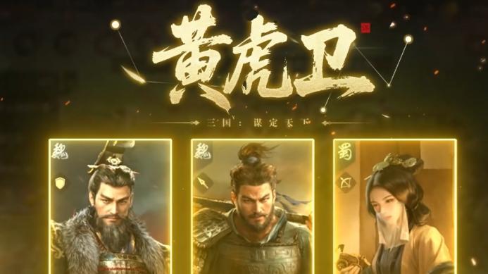 2026碎片时间必玩！5款轻松养老策略手游推荐