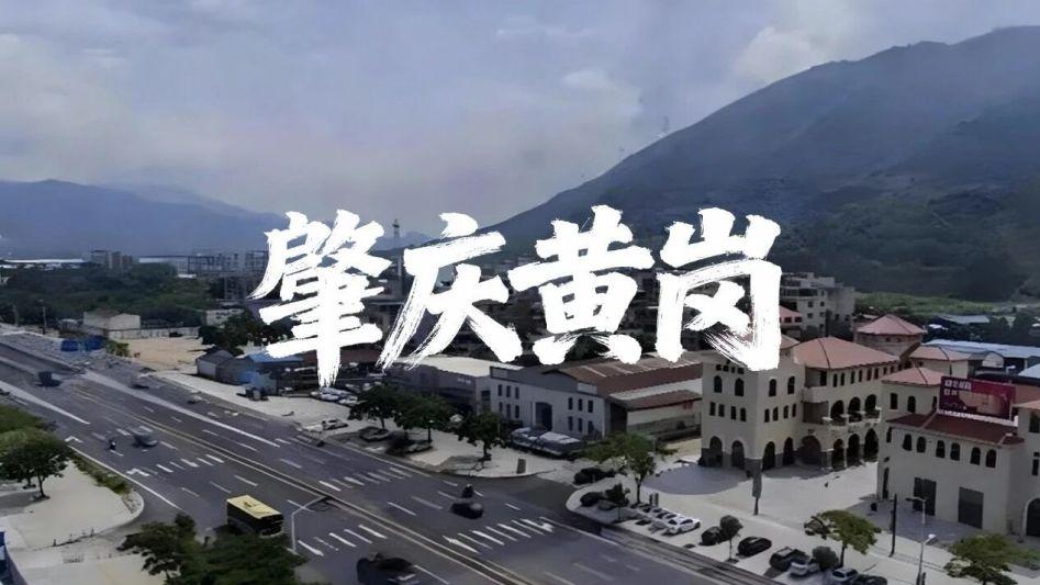 中国最“产砚”小镇，10户9做砚，皇帝都抢着要它家货？