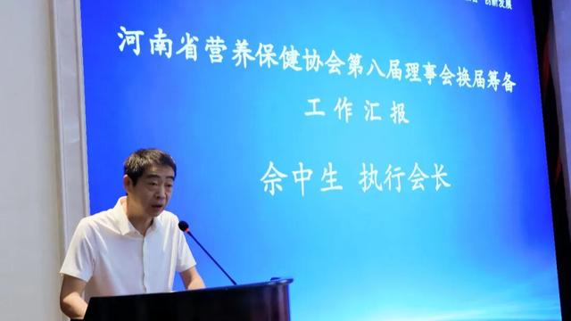 凝心聚力谋发展 合规赋能启新程