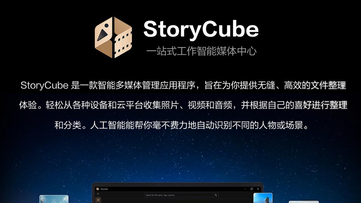 华硕灵耀Air系列 骁龙版今日开启预约，让移动办公更轻盈、更高效