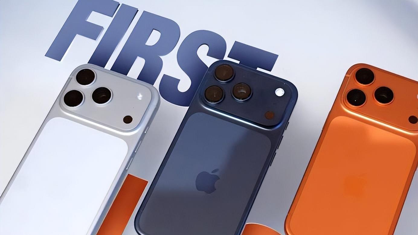 四月换机优选：iPhone17 Pro Max，加量不加价的极致之选