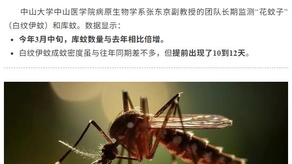 618卧室里灭蚊灯用哪种好？吸入式灭蚊灯哪个牌子好一点？主流家用灭蚊灯TOP10机型推荐测评