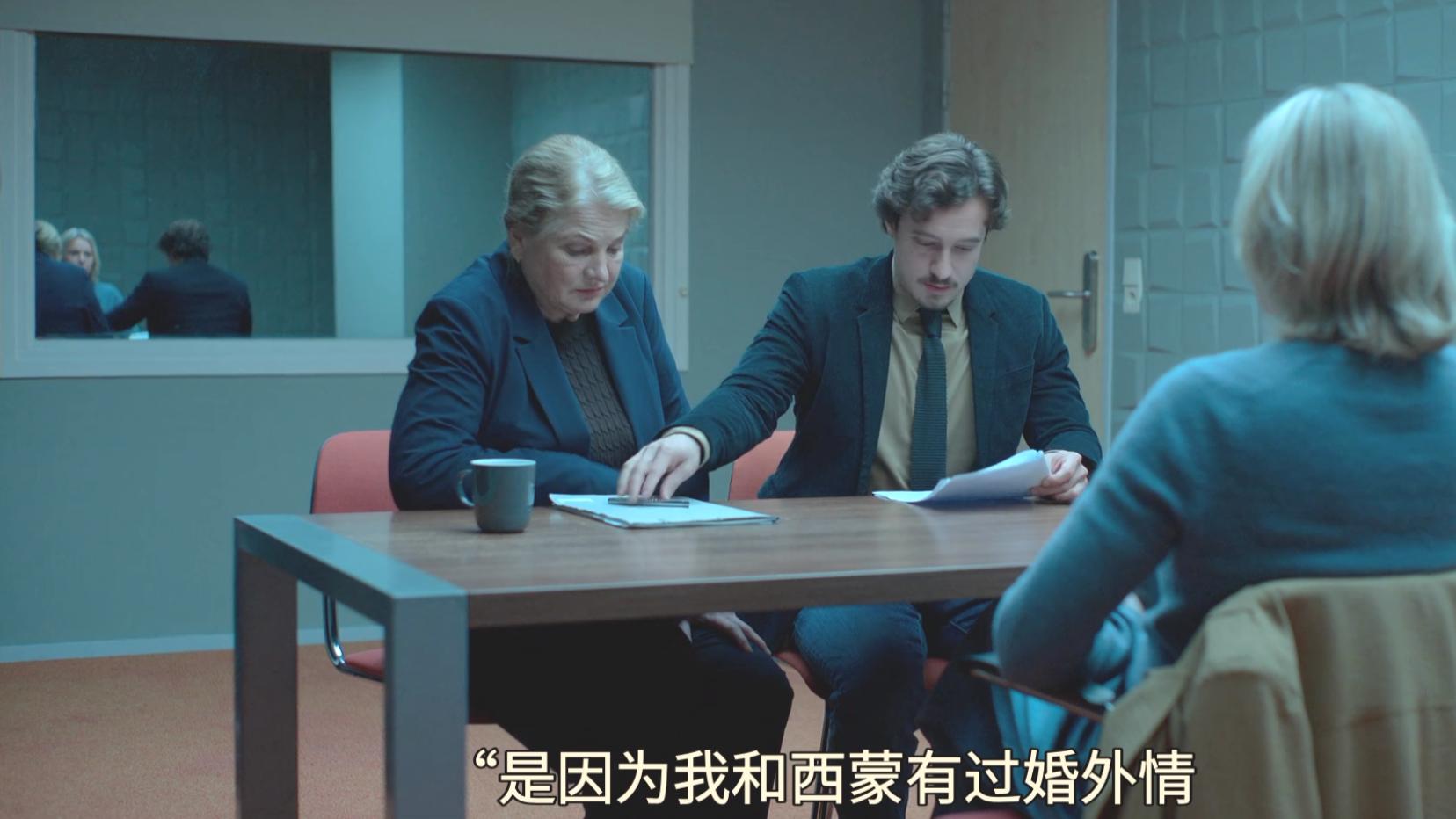 第一集就开脱，Netflix又拍一部悬疑新剧
