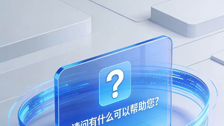 国产大模型竞技场：DS、元宝、豆包等谁执牛耳？