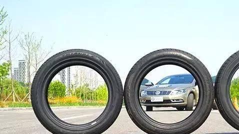 家用汽车轮胎，主要优点是舒适性能和操作性能都比较好。