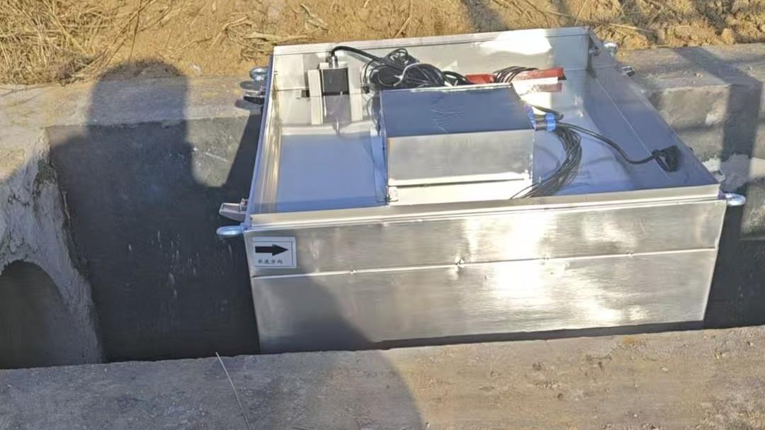 箱式超声波明渠流量计原理及应用