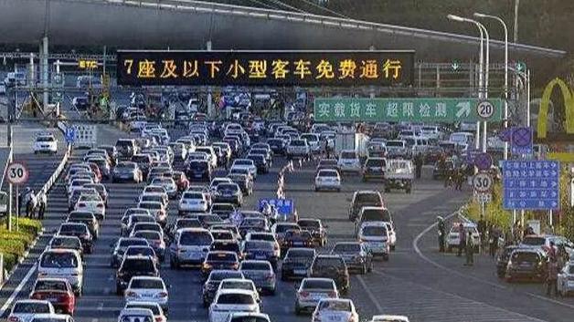 过年开车回家，想接顺风车怕被当成黑车？运管检查该咋说？