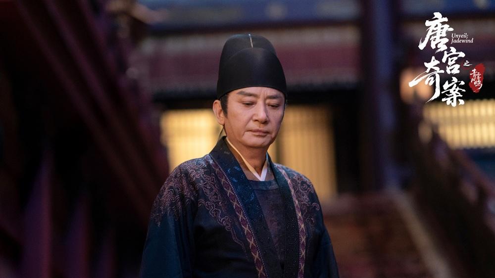 《唐宫奇案之青雾凤鸣》师徒惹人泪目，老鬼头下线，白鹿演技获赞