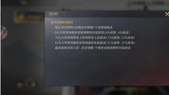 想体验新鲜三国？三国：谋定天下别错过