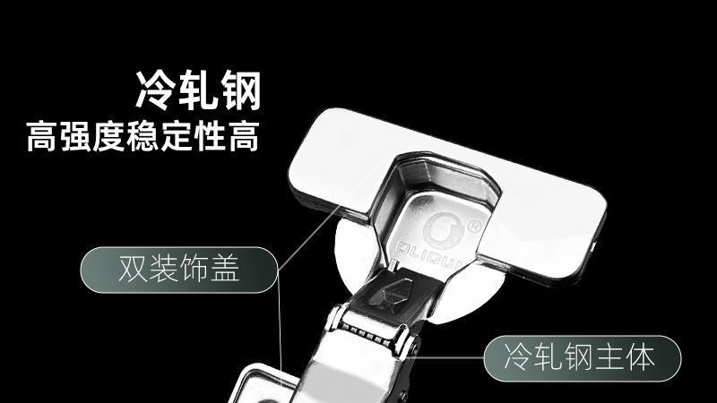 新家装修纠结症：衣柜铰链该怎么选？怕踩坑的主妇真实经验分享